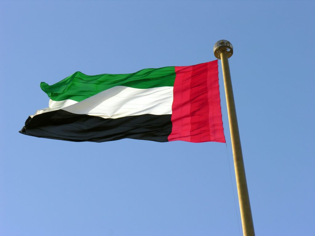 UAE Flag - Professional Technical Services UAE